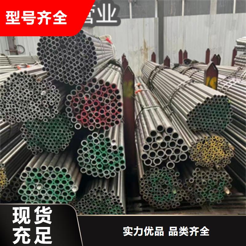 20号冷轧精密管43*6来电咨询同城制造商