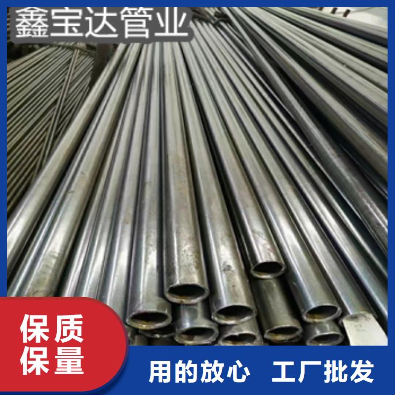 冷轧精密钢管49*4型号齐全分类和特点