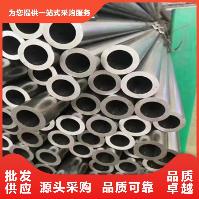 20号精拉管60*4大量现货供应