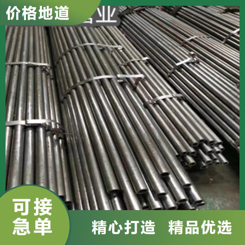 45#厚壁58*10光亮钢管货源充足优质货源
