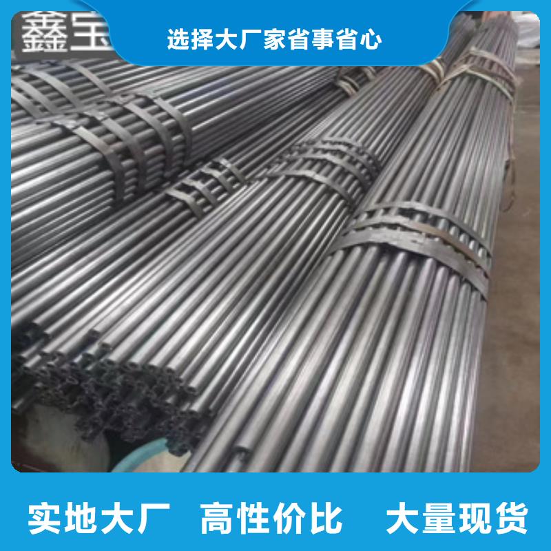 32*4精密光亮管质保一年口碑好实力强