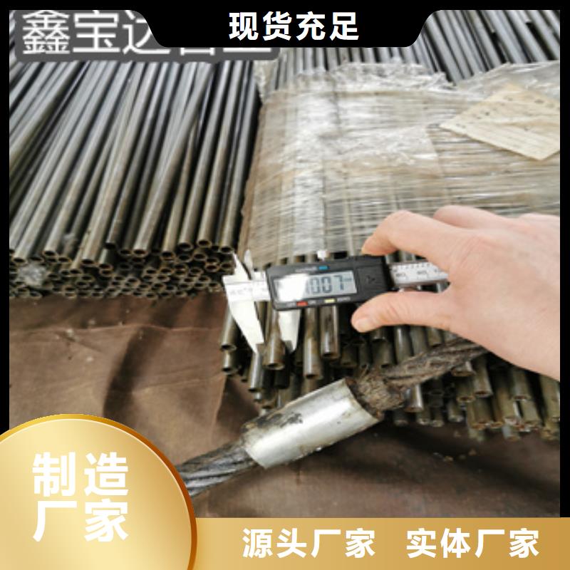 内径23mm精拔无缝钢管发货快专业生产设备