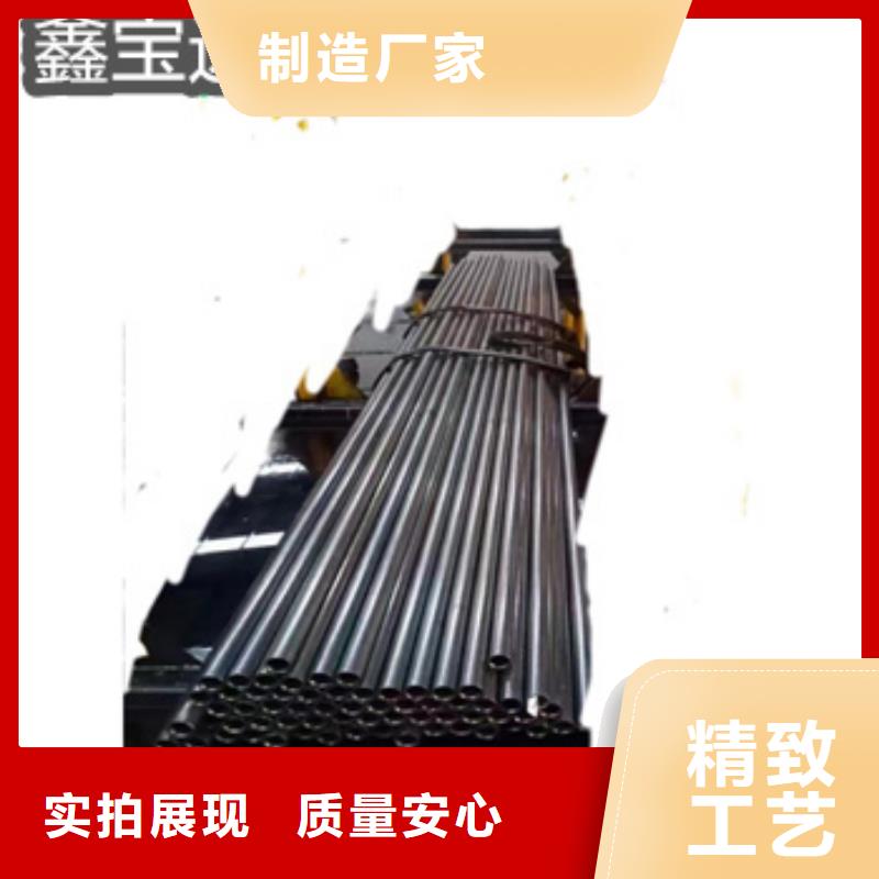 精拉厚壁无缝管52*14来图定制做工细致