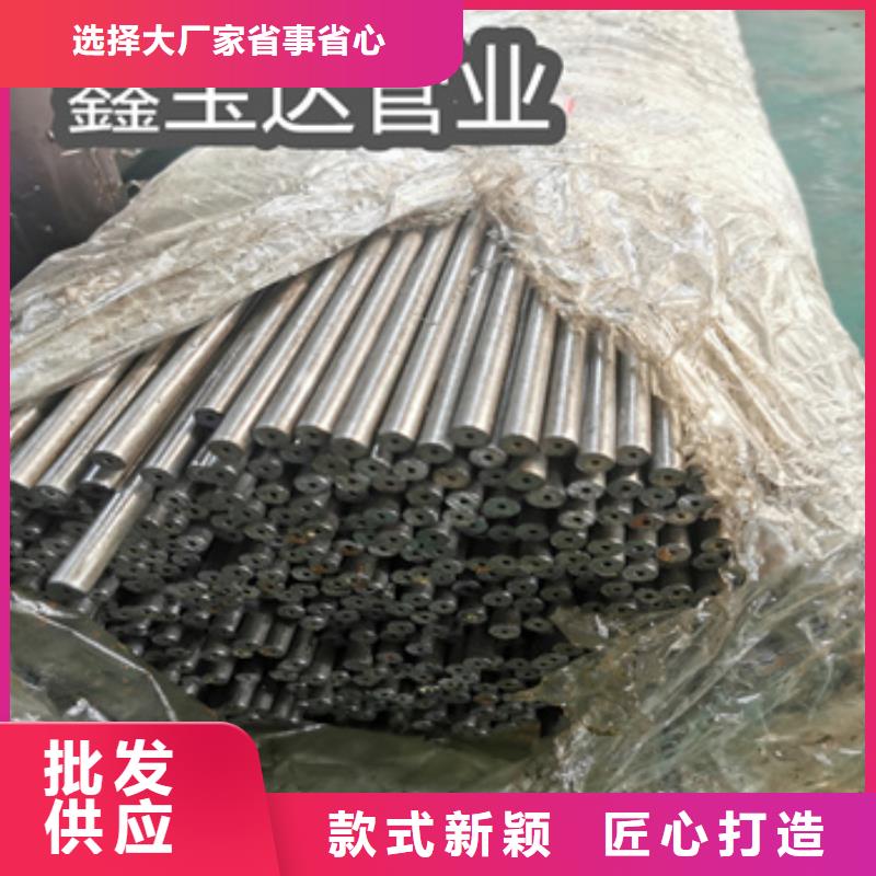 精拉无缝管外径37mm实力雄厚颜色尺寸款式定制
