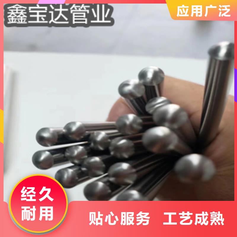 不锈钢毛细管15mm出厂价格实力优品