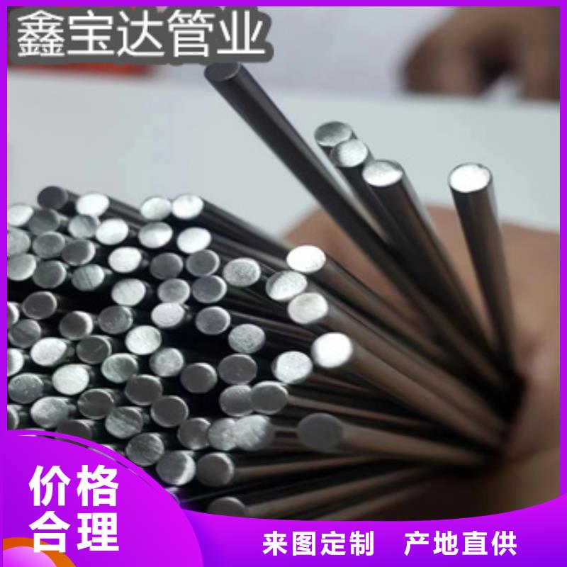 超长不锈钢盘管5*0.5优惠多定制批发