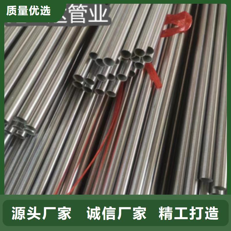 不锈钢毛细管3mm品质保证当地经销商