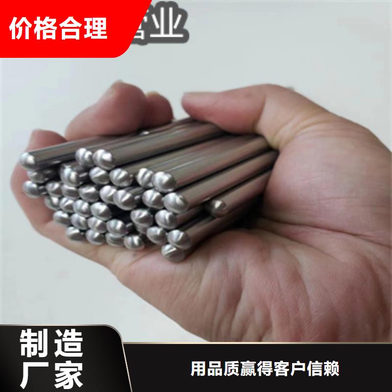 2.5mm小直径不锈钢管团队现货