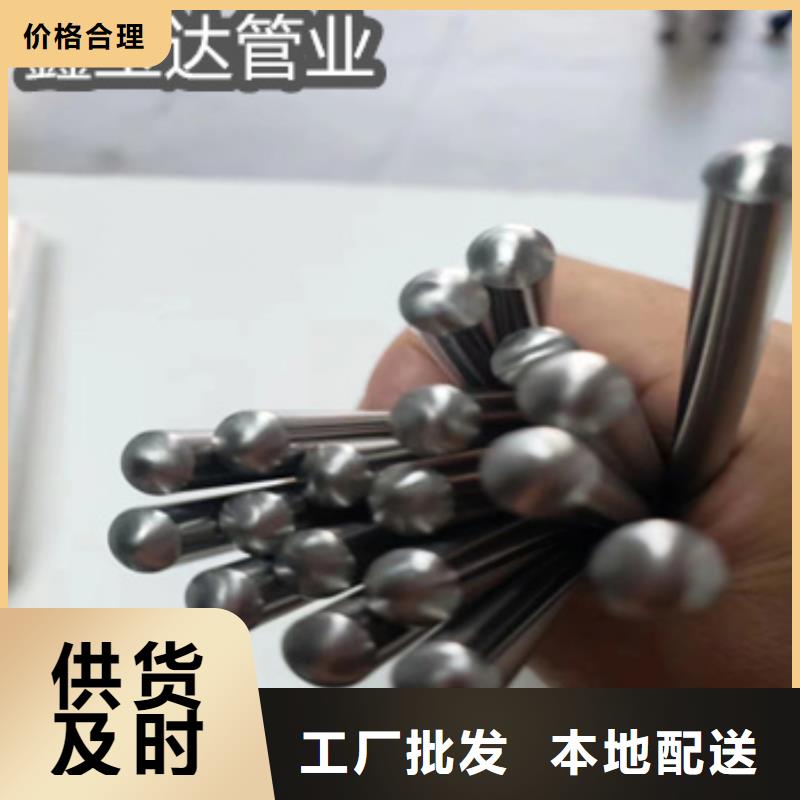 不锈钢盘管12*0.5批发全品类现货