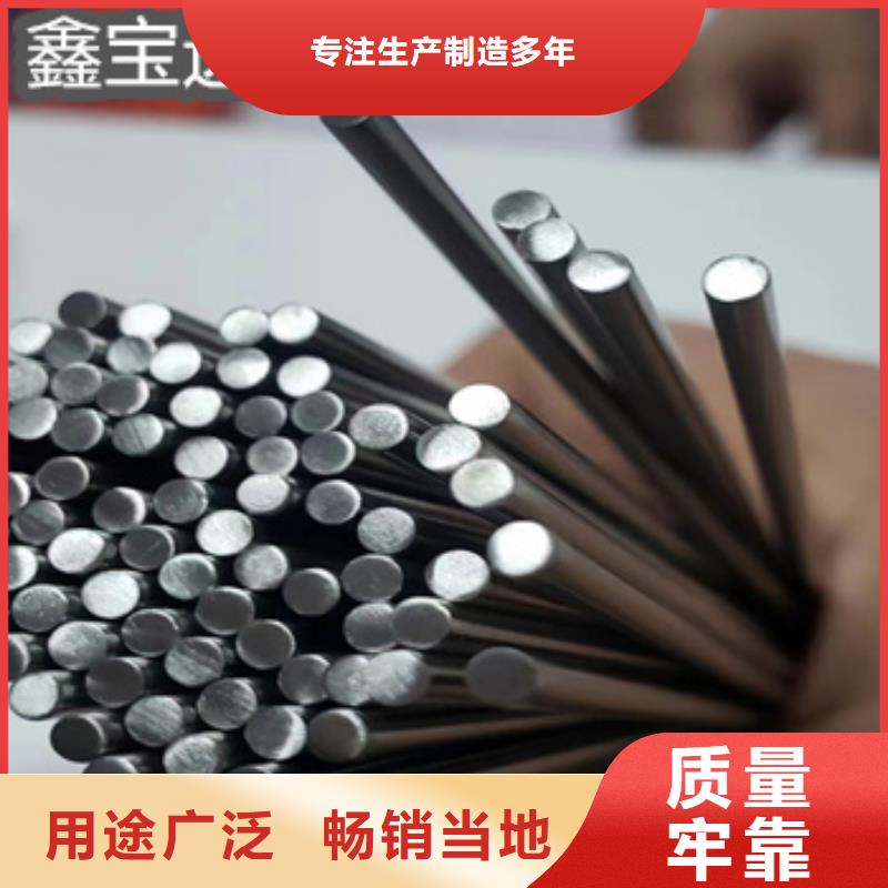毛细管加工3*0.3质保一年今年新款
