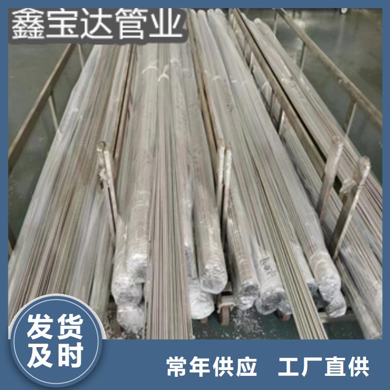 光亮不锈钢毛细管承接制造厂家