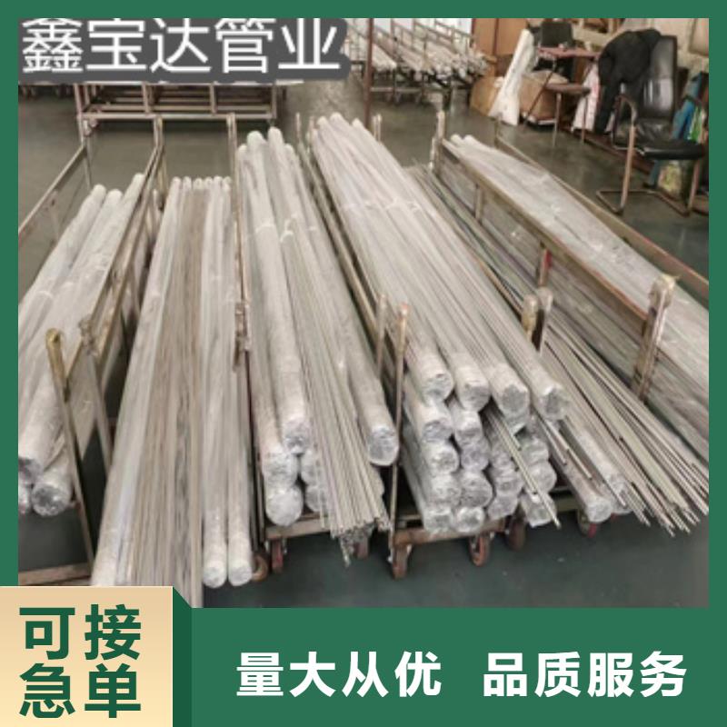 304不锈钢盘管9*0.5上门服务源头厂家来图定制