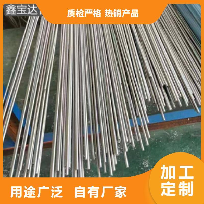 直径4.5毫米不锈钢盘管品牌厂家厂家直销货源充足
