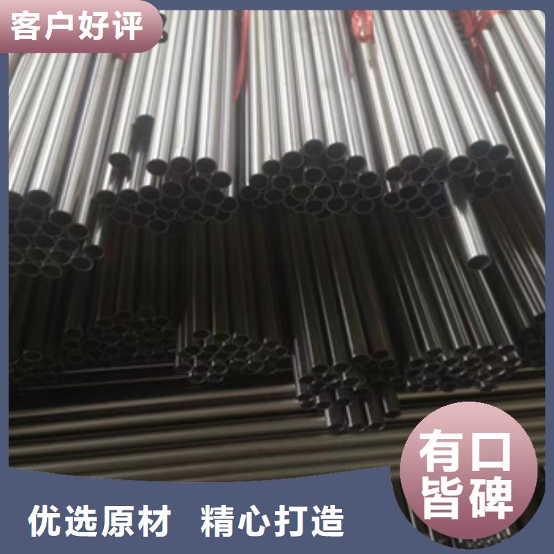 精密不锈钢小管3*0.3终身质保工艺精细质保长久