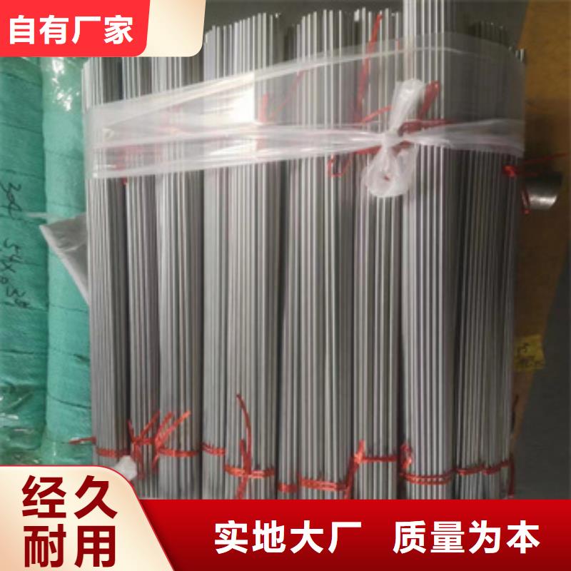 外圆3mm精密光亮毛细管价格优产地源头好货