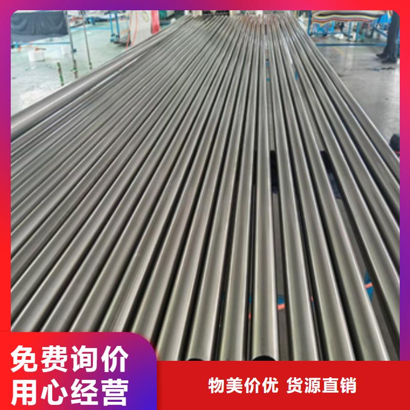冷拔不锈钢管0Cr25Ni20厂家本地供应商
