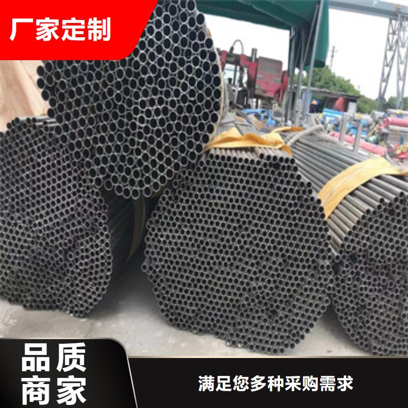 液压设备用不锈钢管批发价格实力商家