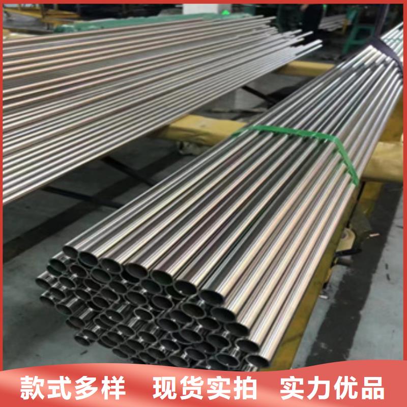 0Cr25Ni20不锈钢无缝管设计当地生产商
