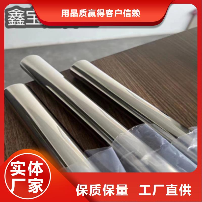不锈钢精密毛细管欢迎来电同城公司