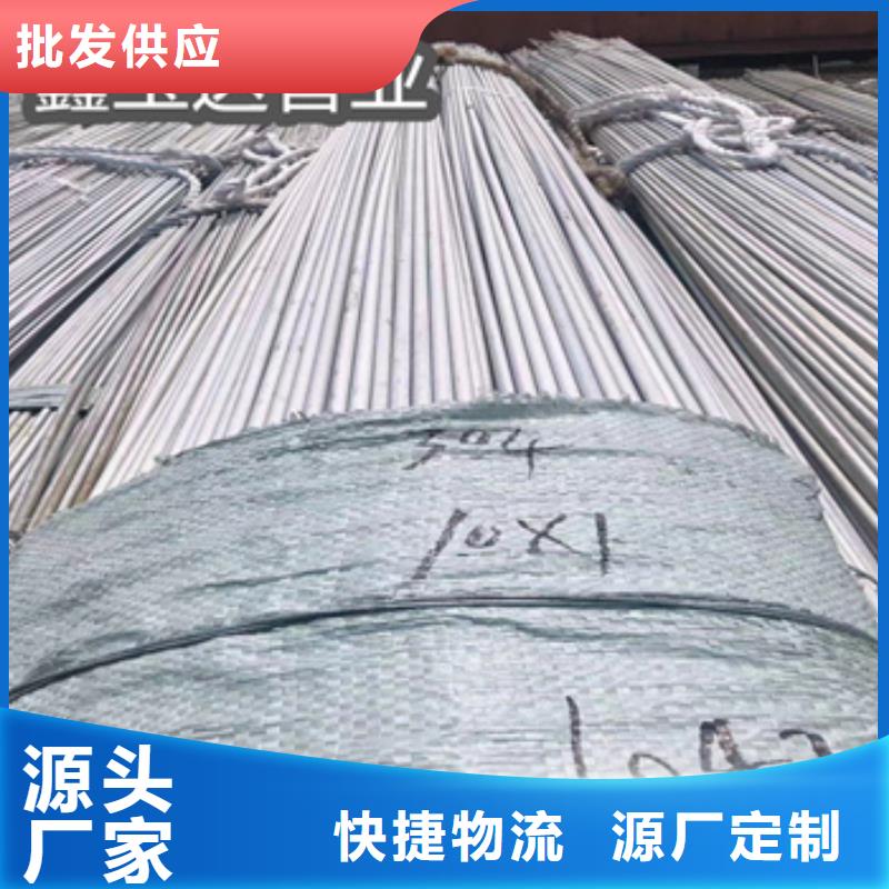 310S不锈钢耐热管30*3支持定制质量可靠