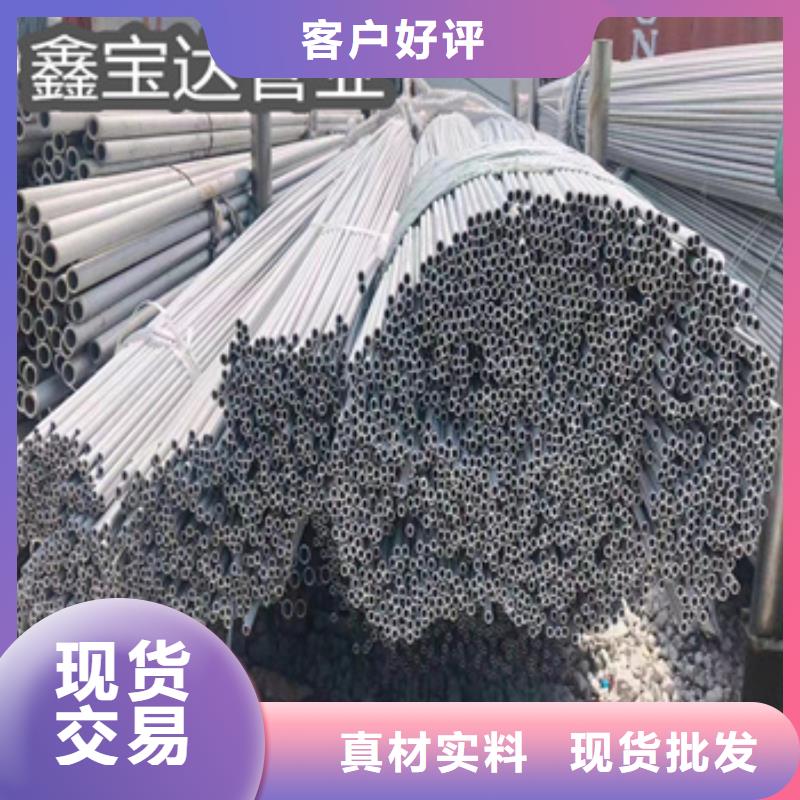 大口径不锈钢厚壁管本地厂家厂家型号齐全