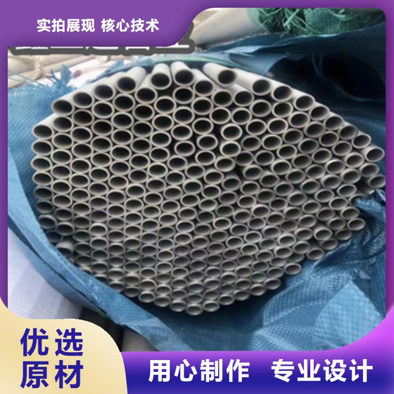 0Cr25Ni20不锈钢电炉管实体大厂畅销当地