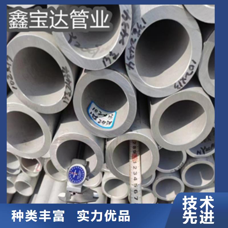 乐东县直径12mm不锈钢管价格合理本地经销商