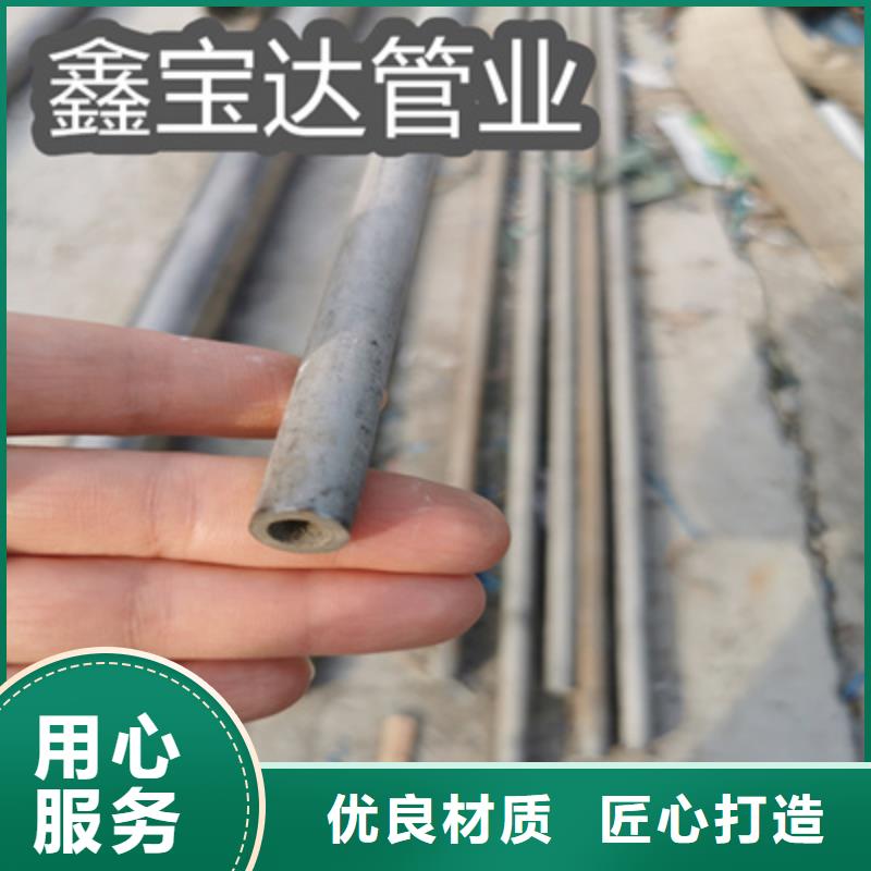 大口径不锈钢锅炉管团队真正的源头厂家