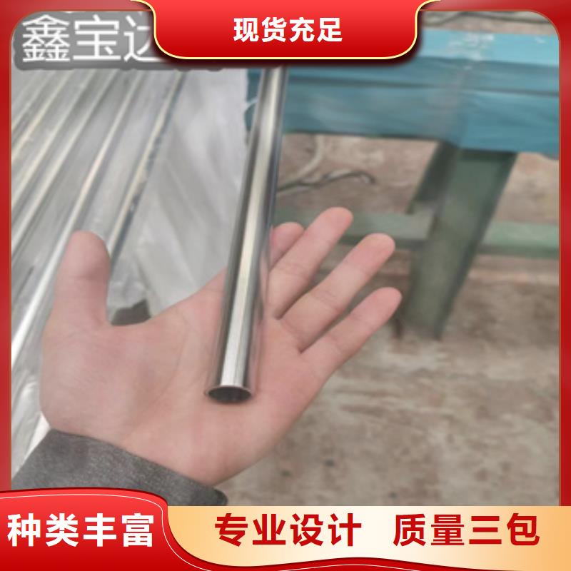 304不锈钢镜面管73*2.5公司严选材质