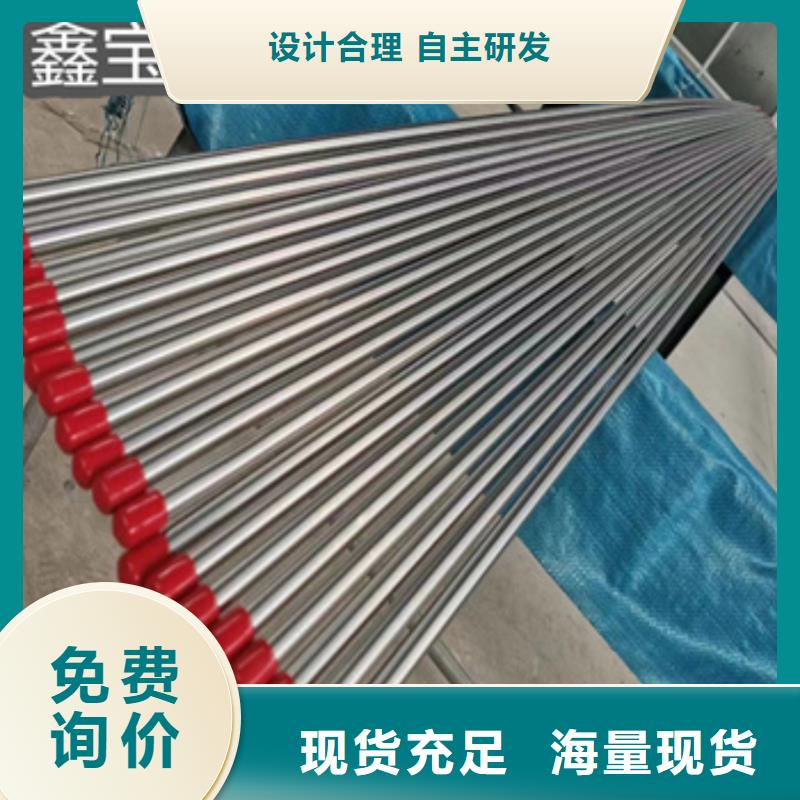 直径34mm不锈钢精轧管订制当地服务商
