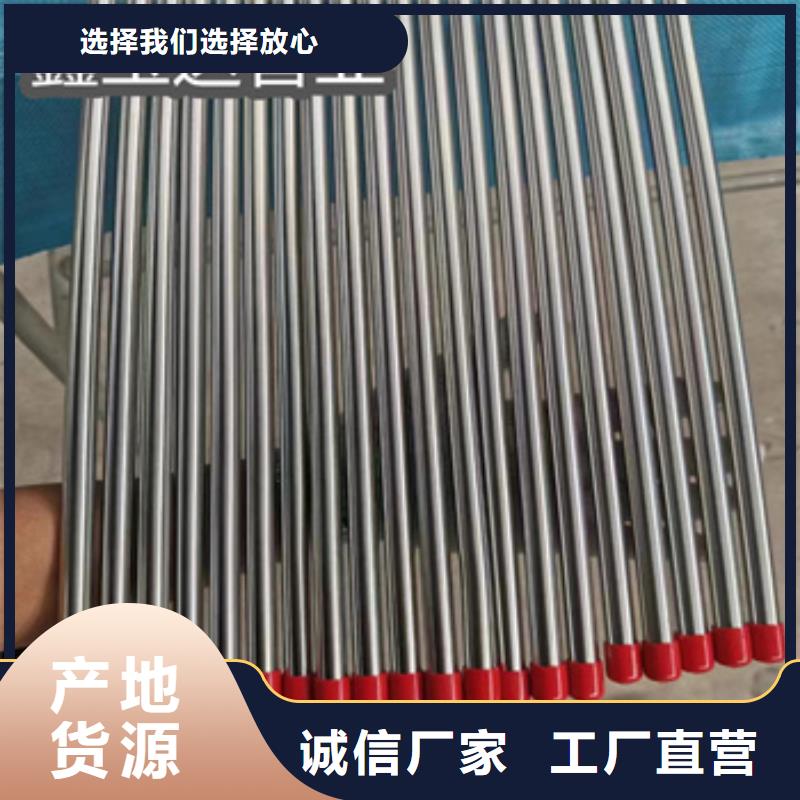 不锈钢精轧管42*4本地厂家当地生产商