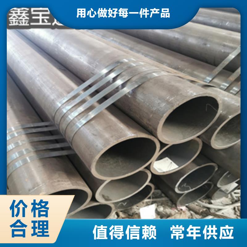 20号流体管325*16来厂考察定制速度快工期短