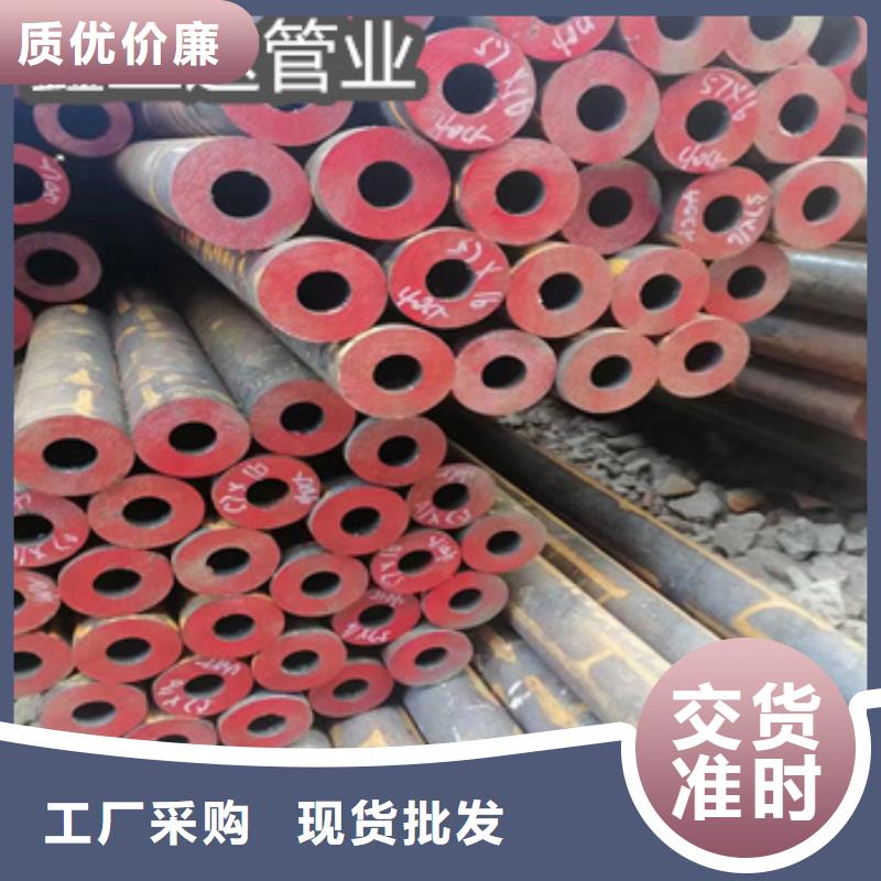 ​直径680*45mm无缝可切割来电咨询真正的源头厂家