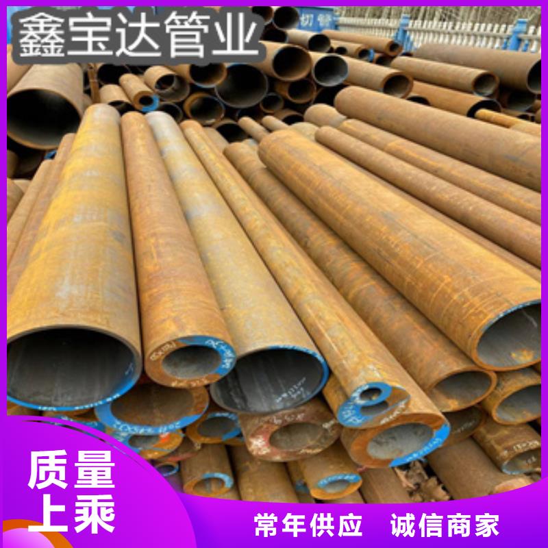 热轧厚壁600*60mm无缝管批发价格我们更专业