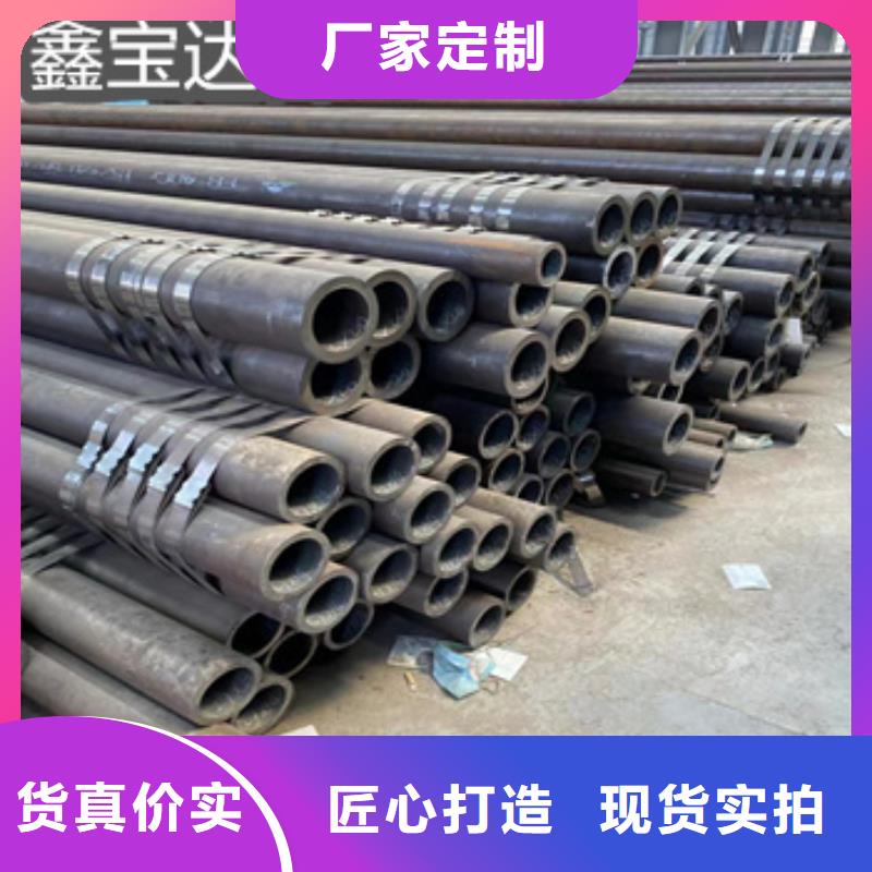 20#热轧钢管中空圆管品质保证好货直供