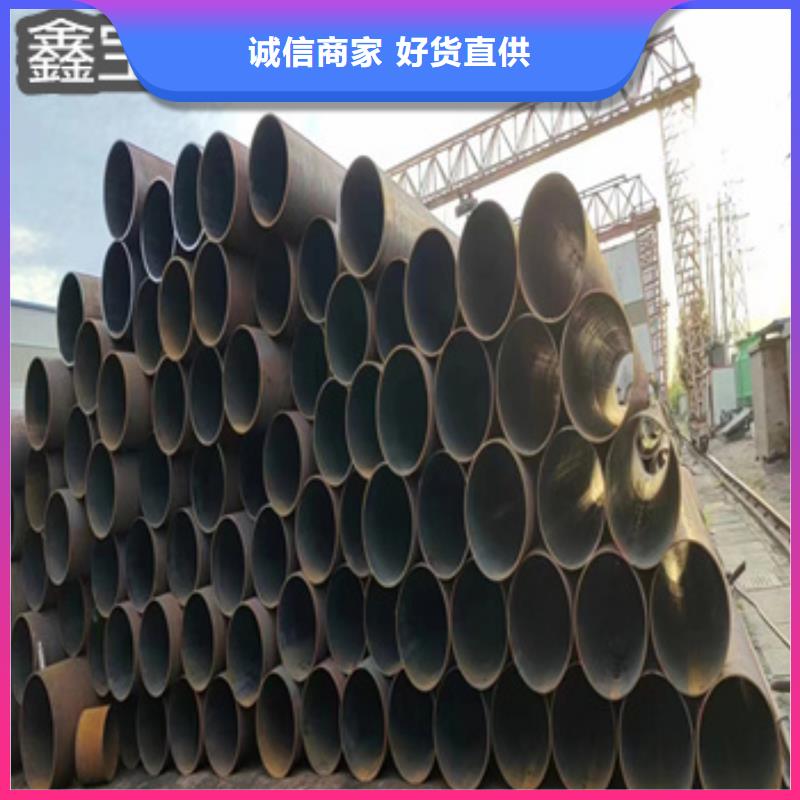 热轧无缝管规格施工本地厂家