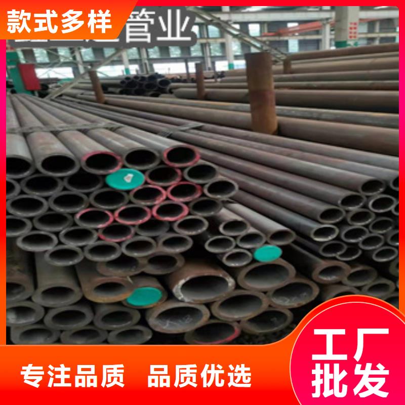 20#厚壁管426*30实体厂家产地源头好货