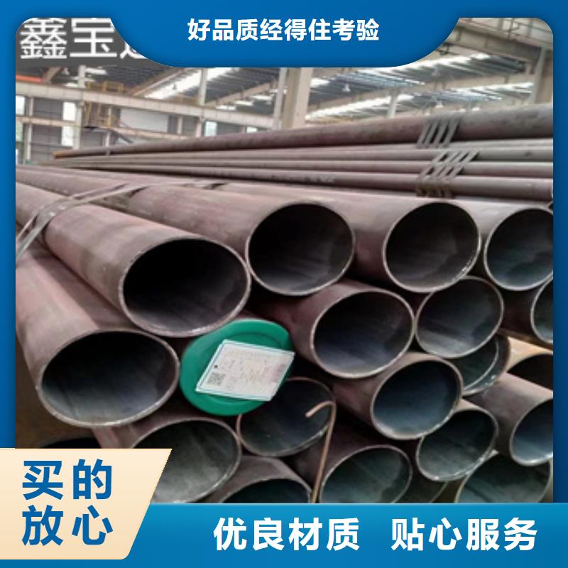 热轧无缝管生产设备施工团队厂家货源稳定