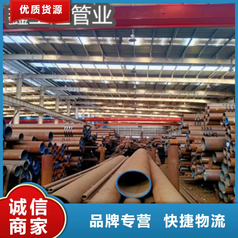 热轧无缝管厚度公差标准承诺守信一个起售