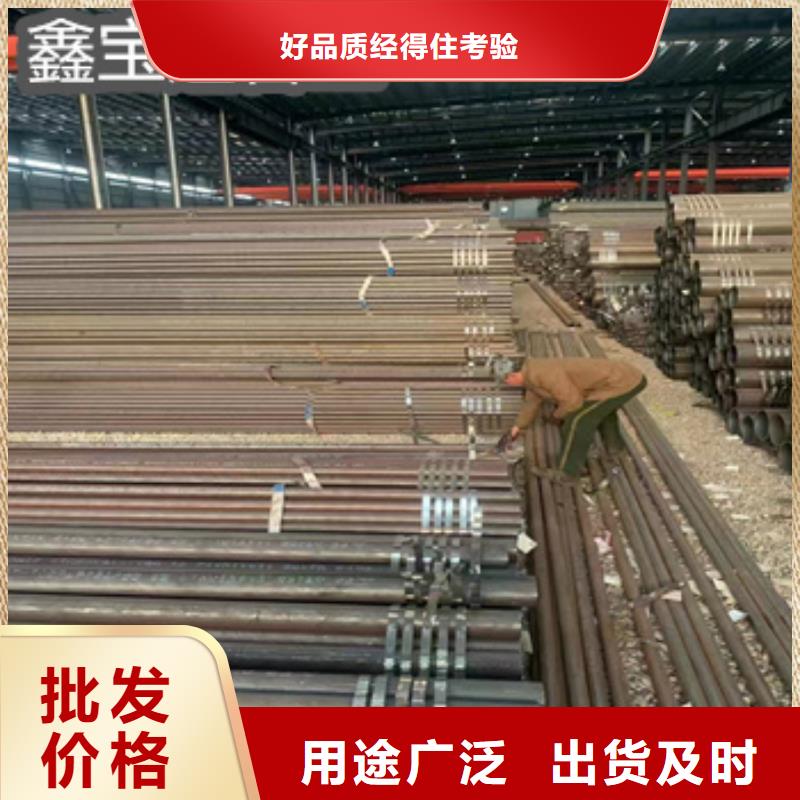 热轧厚壁408*30mm无缝管承接信誉至上