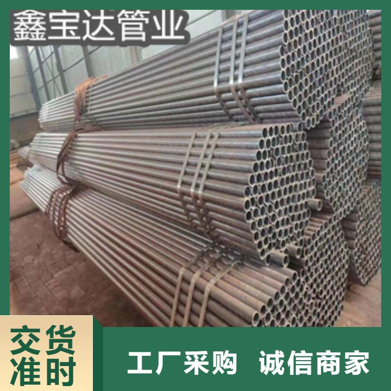 厚壁无缝管180*40口碑好品质优选