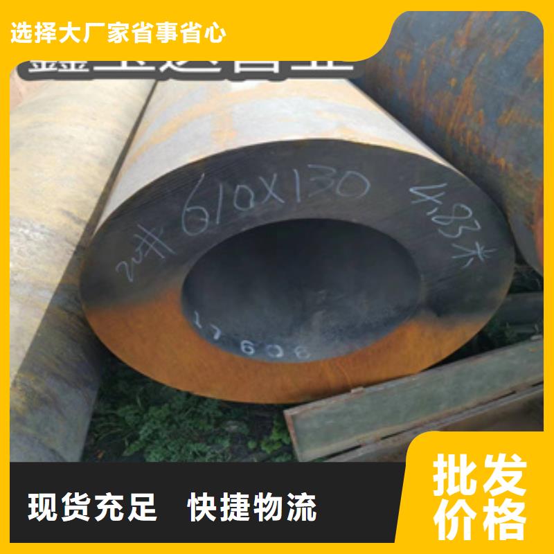 377*20热轧无缝钢管型号全货源充足
