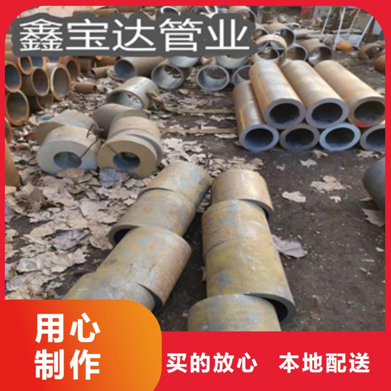 83*16规格机械加工近期行情品质保障售后无忧