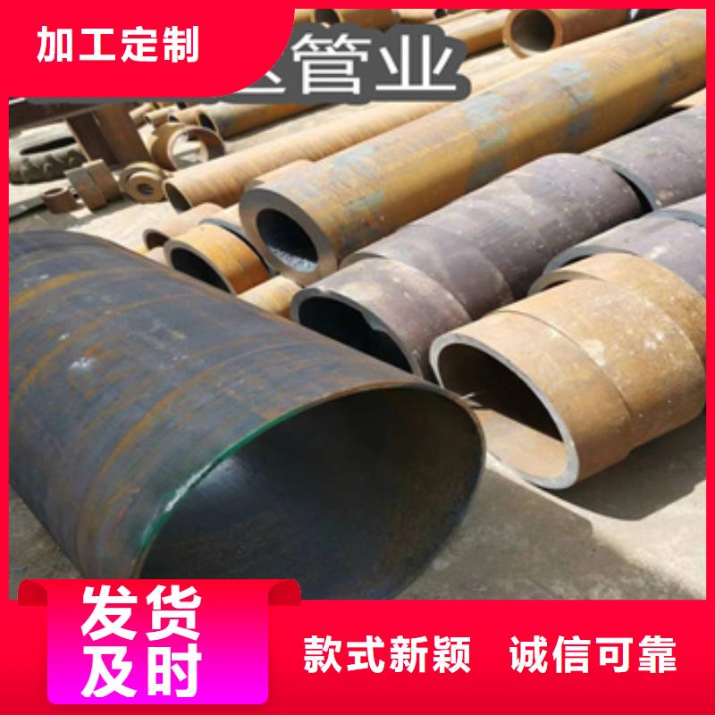 直径68*15厚壁热轧管货源充足用途广泛