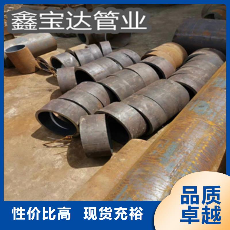 切割零售710*50大钢管厂家价格当地公司