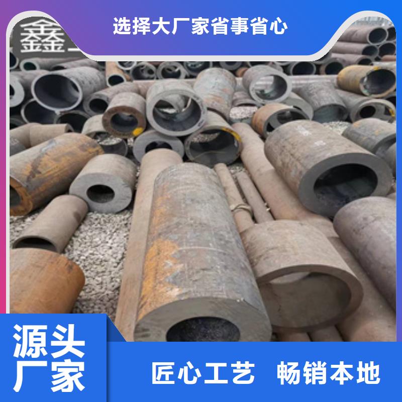 20#钢管60*18厂家直销源厂直销