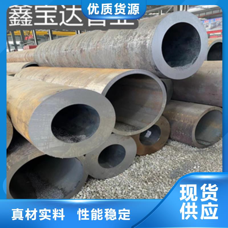 45号厚壁钢管83*18服务为先每个细节都严格把关