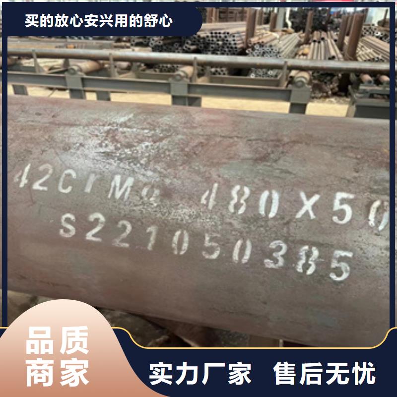45#厚壁管108*18询问报价品质值得信赖