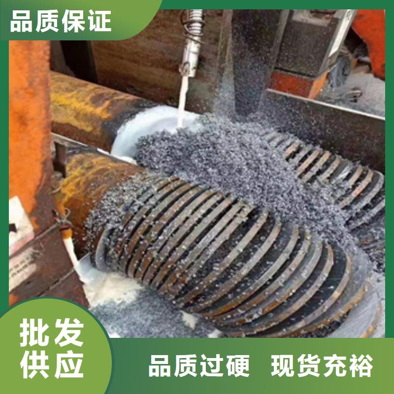 热轧大钢管377*35厂家直销高品质现货销售