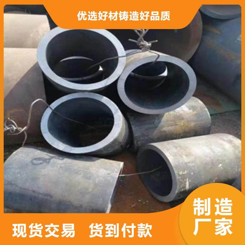 40cr无缝钢管工厂直销省心又省钱
